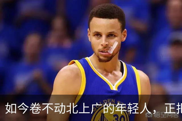 如今卷不动北上广的年轻人，正把成都重庆等城市变成新的就业高地